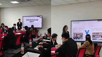 傳媒藝術(shù)系雙代會(huì)圓滿召開(kāi) 文化藝術(shù)交流活動(dòng)順利舉行