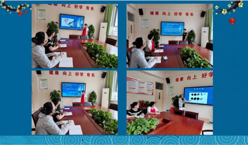 翰墨潤心傳薪火——鳳凰路小學(xué)美術(shù)組國畫教學(xué)研討與文化傳承活動側(cè)記