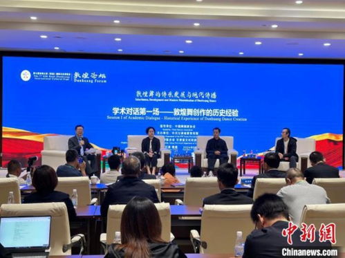 敦煌之舞 以靜制動，絲路文脈煥新生